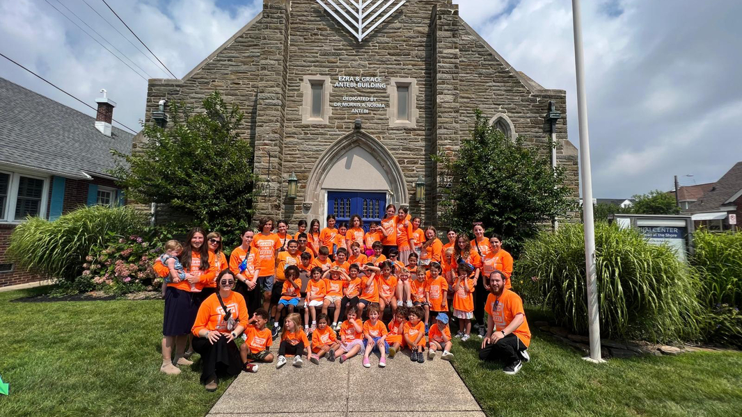 Cover photo of Camp Gan Izzy at the Shore